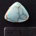 Natural #8 Cabochon SC4768 product photo